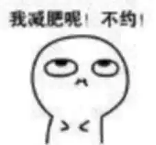 晚上肚子总是饿这4种宵夜饱腹又减肥
