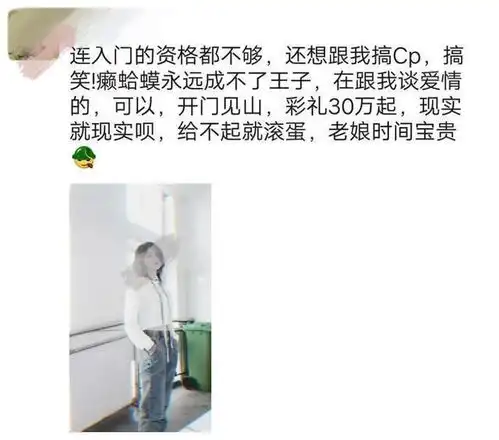 上班躲厕所玩手机被罚,罚单上还有监控记录图片,这是来搞笑的吗
