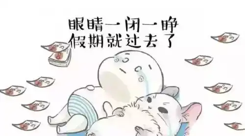 干货大学新生开学必备清单看这一篇就够了建议收藏
