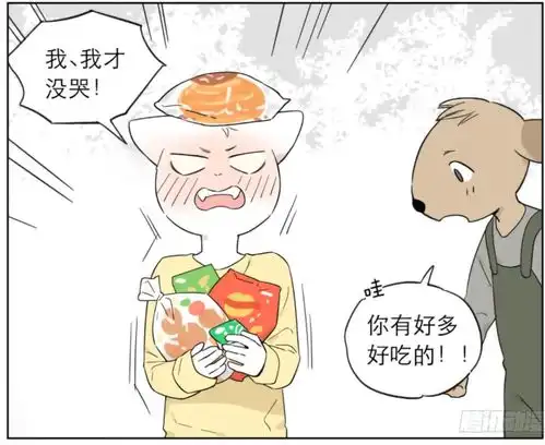 爆笑大狼狗准备的零食只给专属的人,猫少爷受尽宠爱

