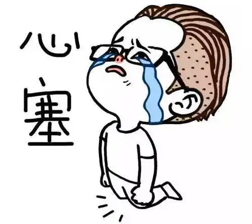 关于2018年春节假期延长至正月十五的通知
