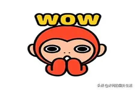 幽默笑话下班后我去ktv唱歌,和梦寐以求的姑娘喝了一杯啤酒
