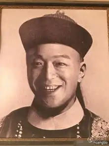 黄渤深夜玩穿越连续自曝家族旧照
