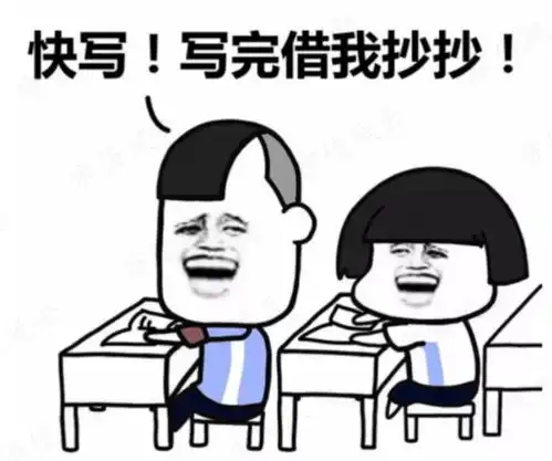 连自己员工都坑的最坑基金经理都有谁基金公司内部员工重仓基金大揭秘丨基金大数据三
