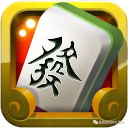 高县酷暑新玩法搓一局顶级洞穴麻将,逐大奖血战到底凉爽到底
