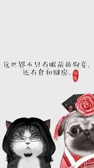 搞笑段子我真的不想喝酒了,但是不喝酒酒厂会倒闭,工人会失业
