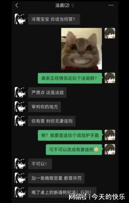 搞笑图片第518期要是没有这些字幕,收视率得少一半
