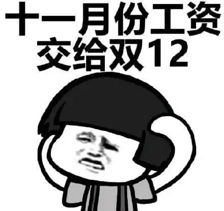 幽默搞笑有个好吃懒做的姑娘,找了好几个对象都没有成功茶叶
