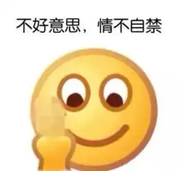 新闻龙门阵丨深夜食堂华语版开拍,可设定为毛不是烤串店
