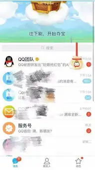asus全国大拜年请接下这一波瓢泼般的
