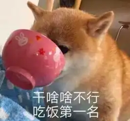 儿童饮食黑名单这6种食物,宁愿饿着都别给娃吃
