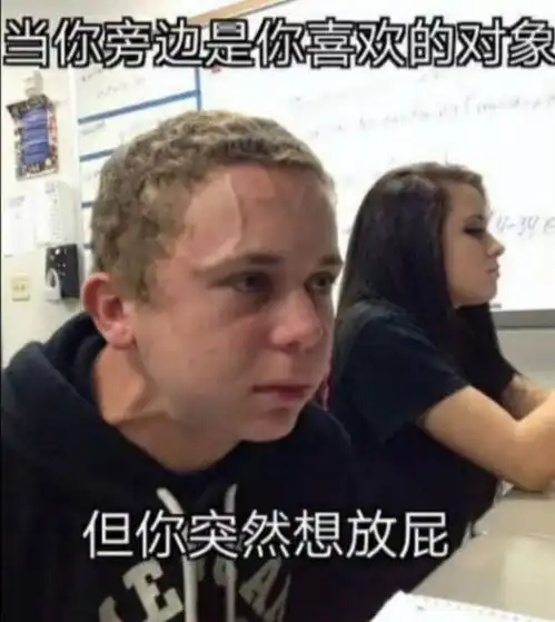 搞笑趣图当你团战打到一半,老妈就来拖地了

