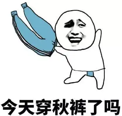 过了今天,丽江即将进入冷冷冷模式
