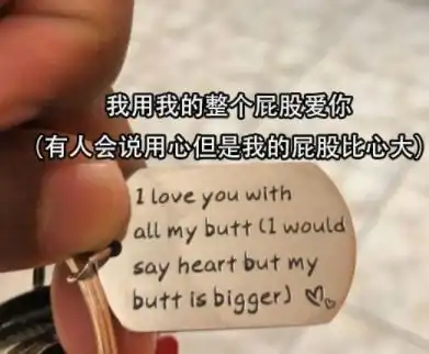 搞笑gif动态图学生党的作弊新技能
