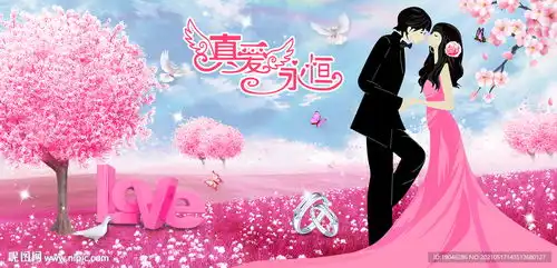 浪漫樱花之恋真爱永恒情人装饰画图片

