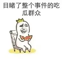就在昨天,贵州搞了个世界第一的大新闻
