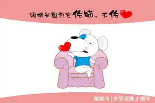 幽默笑话校园逗段,能笑死人呦
