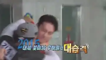 runningman20131210
