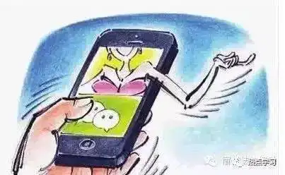 有微信群的人注意了群里吵架,群主会被罚被判刑快转到群里
