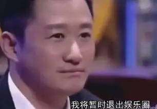 战狼2火爆,吴京却不赶紧拍战狼3,吴京选择暂退娱乐圈真相
