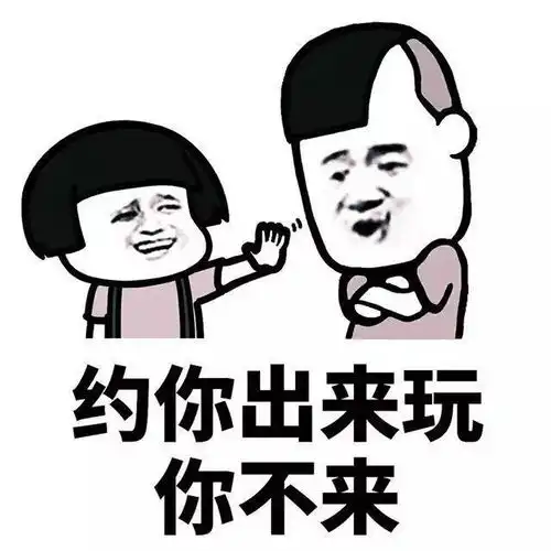 搞笑段子跟大婶一起碰瓷,钱虽然没弄到手,但整了个老婆
