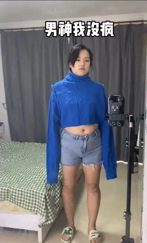 卫莎女装的买家秀有多好笑
