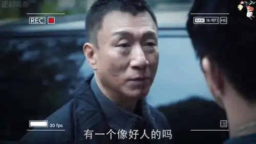 不要以为孙红雷在剧里都是龇牙咧嘴凶巴巴的,其实他也挺搞笑的孙红雷
