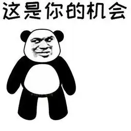 玻璃栈道128元走起丨福州东方天空之路特惠来袭来袭走玻璃栈道闯地下河......不是问题
