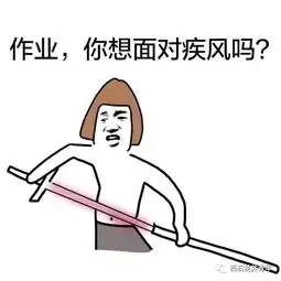 新柚电台必备攻略
