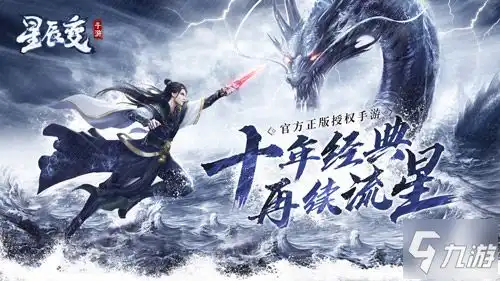 内存少的联机游戏2019排行榜前十名下载好玩的内存少的联机游戏大全

