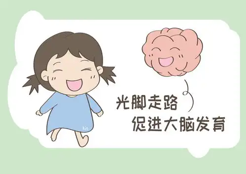 宝宝在家别怕光着脚,不但对智力有好处,还能形成最佳足弓
