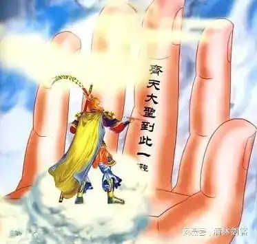 到此一游,古人题壁的故事比文字还有趣

