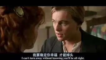 那些刻在心上的电影,我想看一辈子
