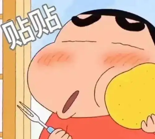 养个孩子的花费难道还没彩礼高结不起婚的照样生不起孩子
