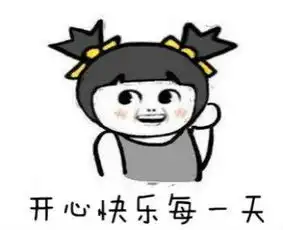幽默笑话同桌上课玩手机,被老师发现后,他说的话把老师气坏了
