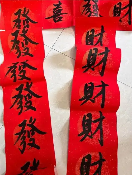 网友们晒出的自家搞笑对联,实在是太逗了太可爱了
