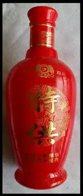 四川名酒酒瓶4个合售一律红底金色图文
