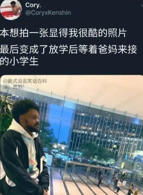 开心一刻男友说一哥们借了我500块钱过了很久都没还
