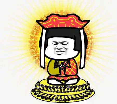 搞笑段子哥几个在群里吐槽加班太多,比谁的老板更黑心
