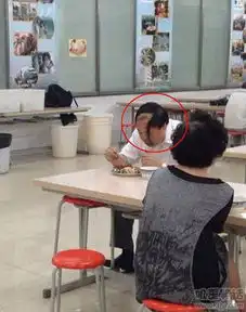 大叔你真是来搞笑的么搞笑图片
