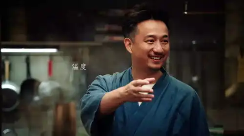 黄磊版深夜食堂来了赵又廷实力演绎邋遢帅,萧敬腾献出生涯第一次
