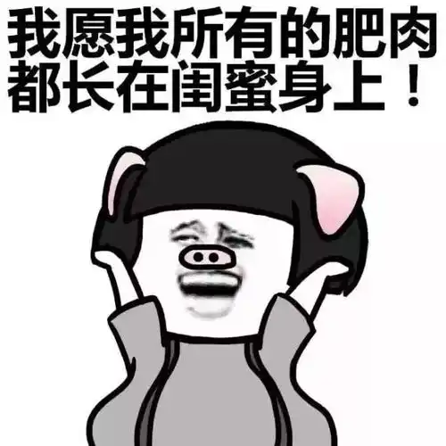 闺蜜失恋怎么办,带她来南昌万达乐园,轻松get解决办法
