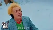 花子姐姐搞笑配音
