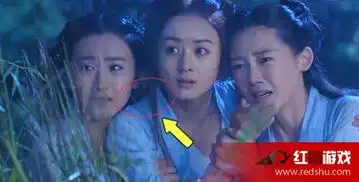 楚乔传最新搞笑穿帮镜头赵丽颖的眼睛亮了

