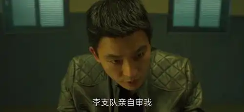 刘奕君再演反派,欧豪演警察,这部悬疑剧光预告就看得我心痒痒
