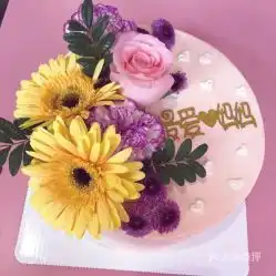 wcake的鲜花蛋糕好不好吃用户评价口味怎么样盐城美食鲜花蛋糕实拍图片大众点评
