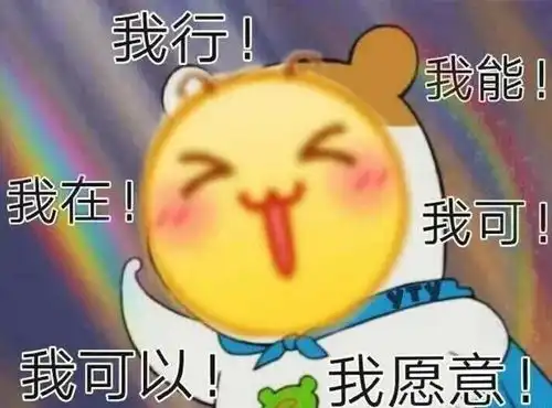 地球脸红了大型爱情修罗场,网友紧张刺激还上头
