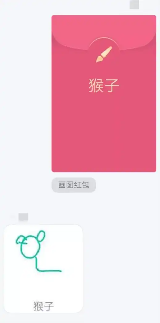 爆笑玩转qq红包,还不快进来看看
