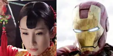 与钢铁侠撞造型秦海璐幽默自侃灭霸你怕了吗
