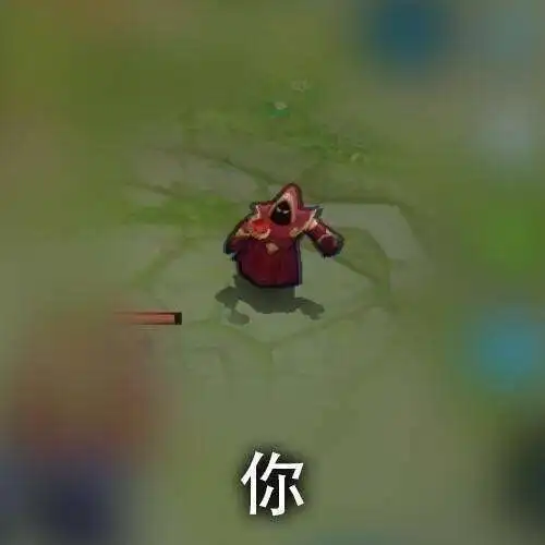 王者的小船说翻就翻2017王者荣耀中的你搞笑图片带字
